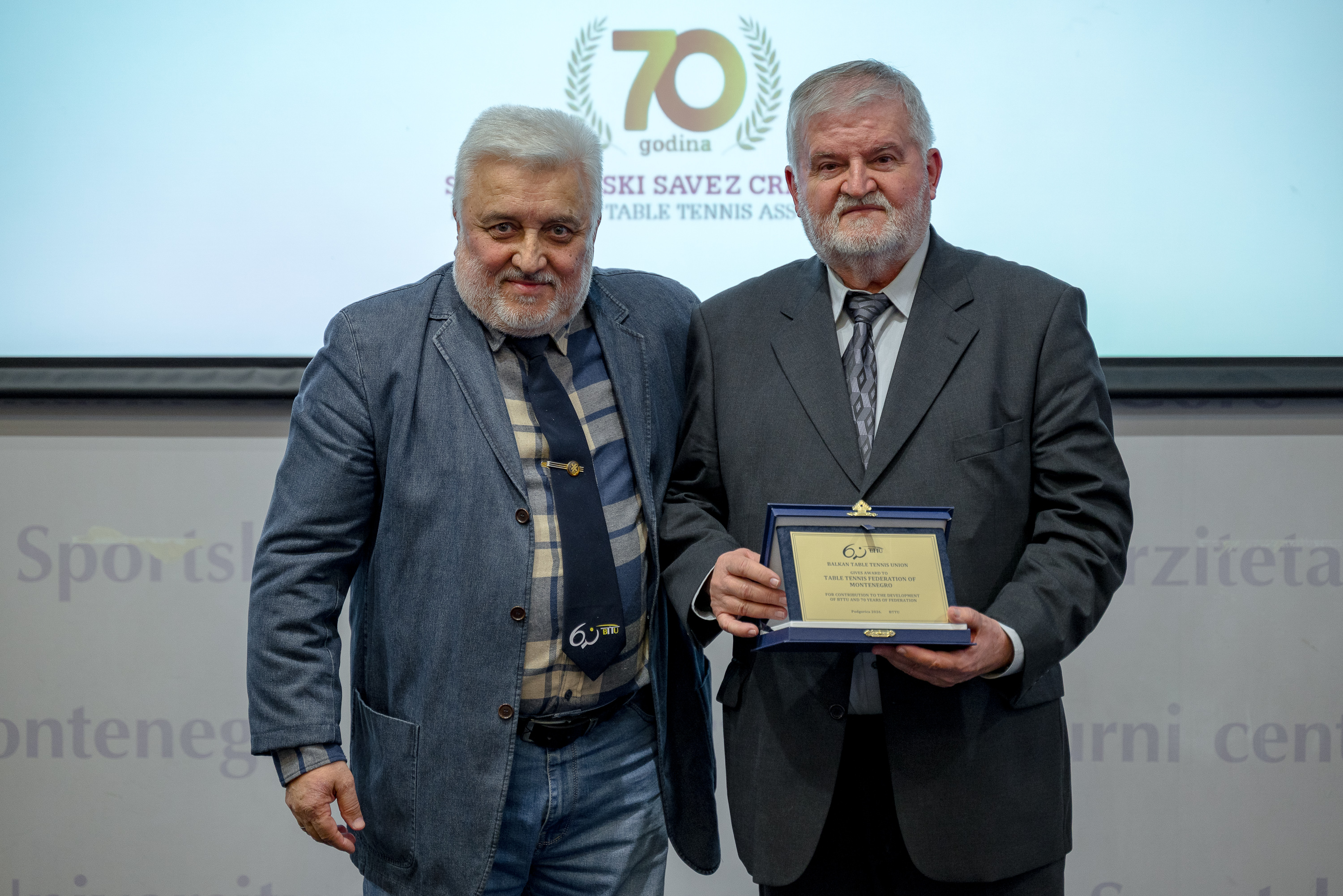 STSCG Proslava 70 god 210