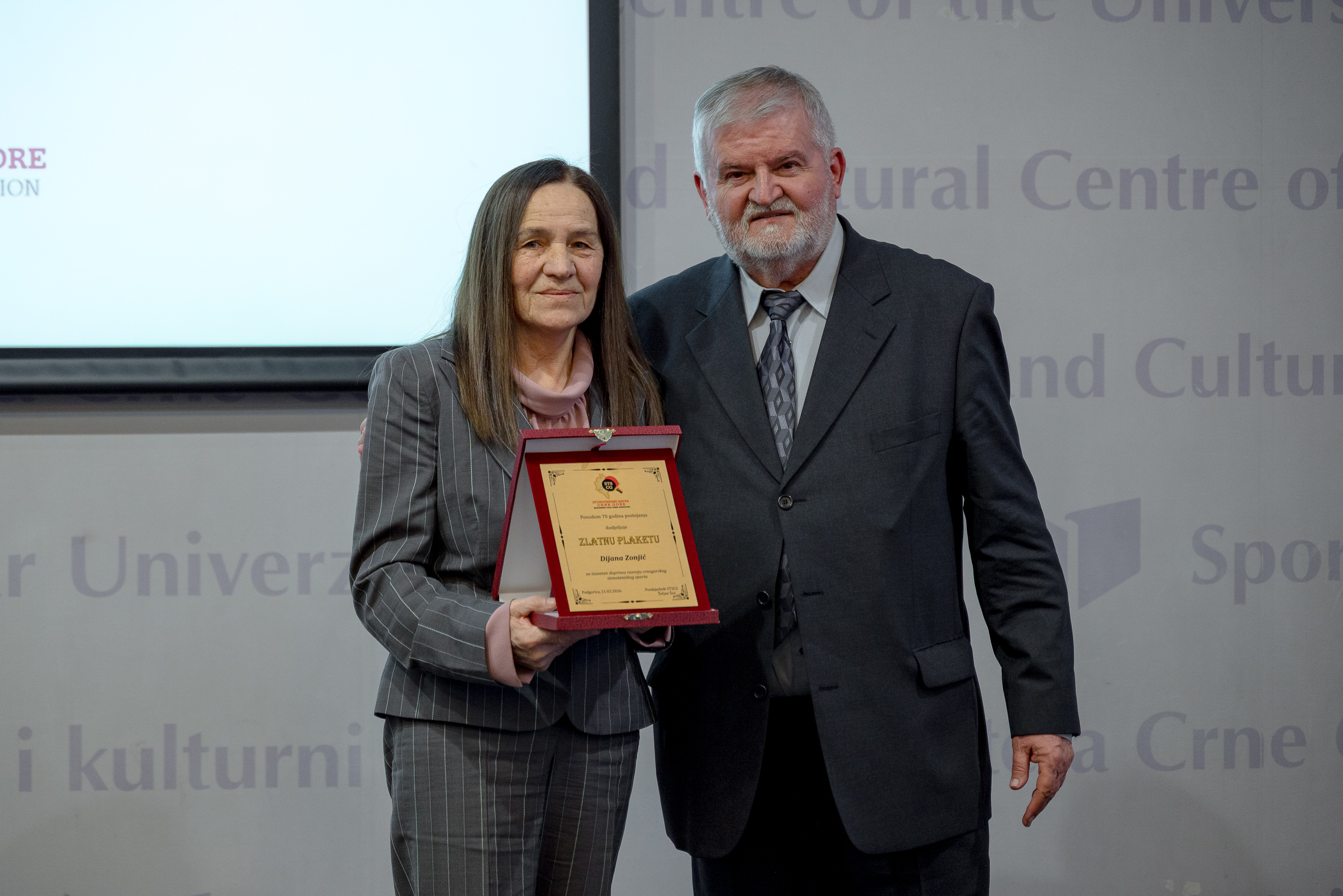 STSCG Proslava 70 god 226