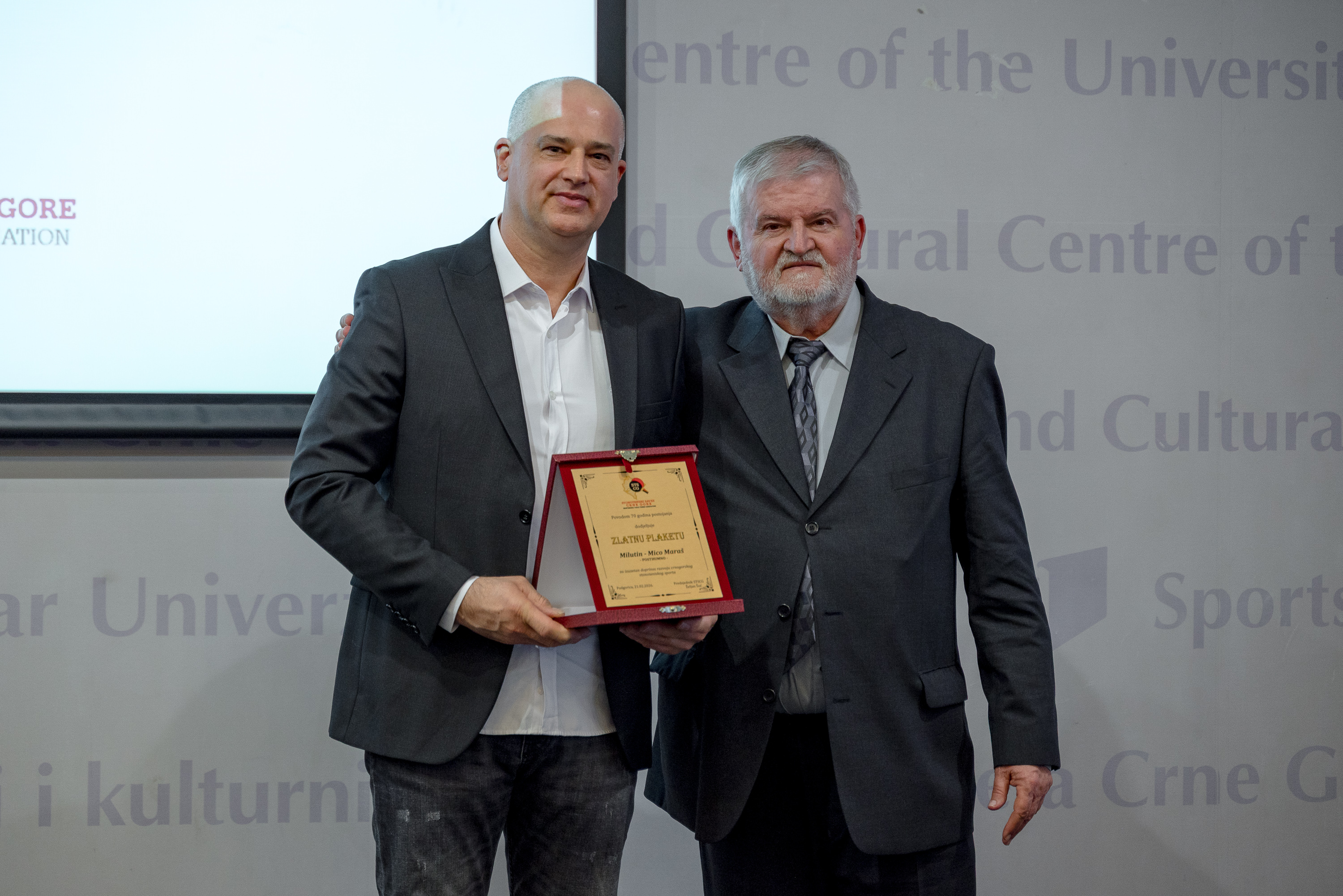 STSCG Proslava 70 god 236