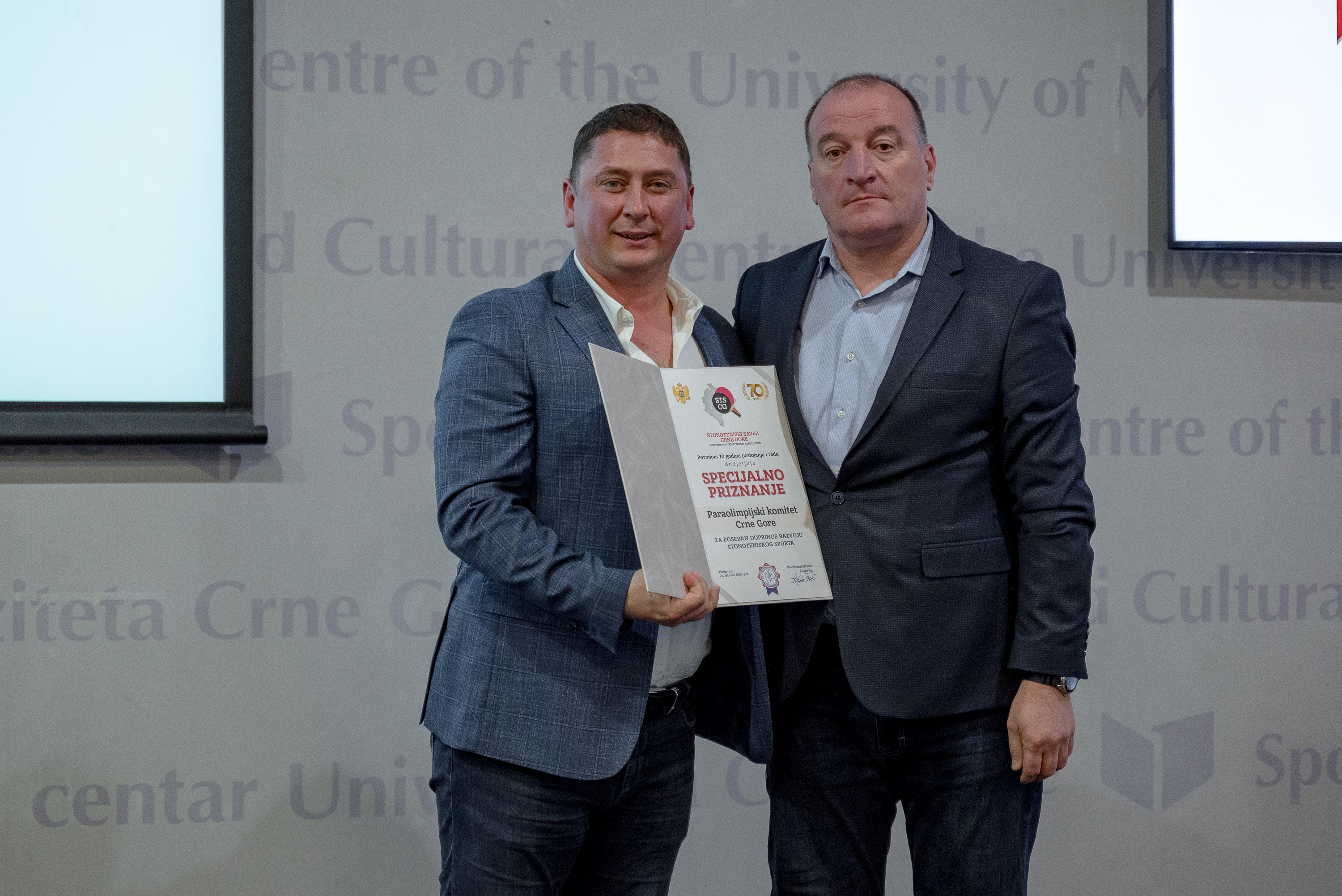 STSCG Proslava 70 god 250