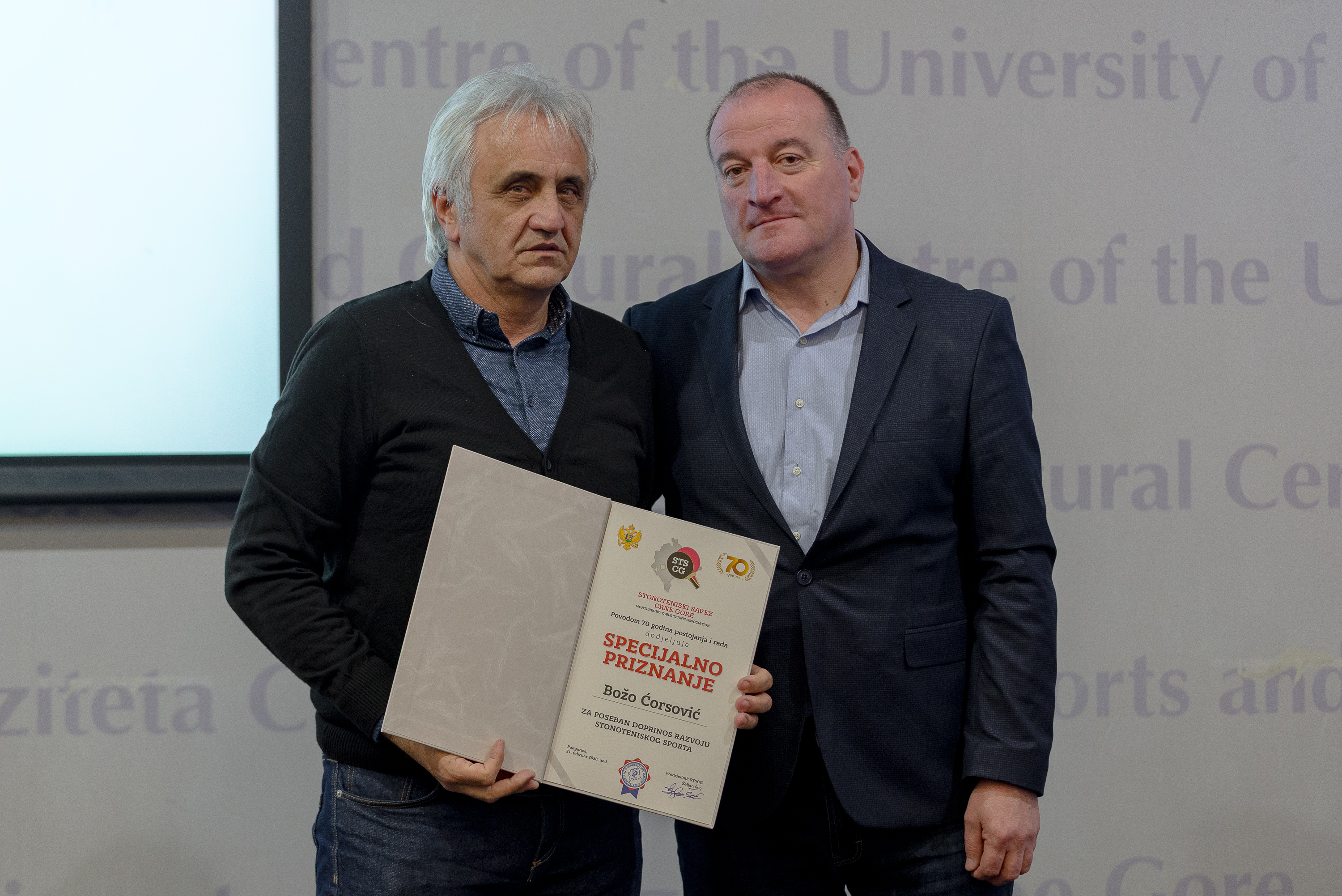 STSCG Proslava 70 god 348